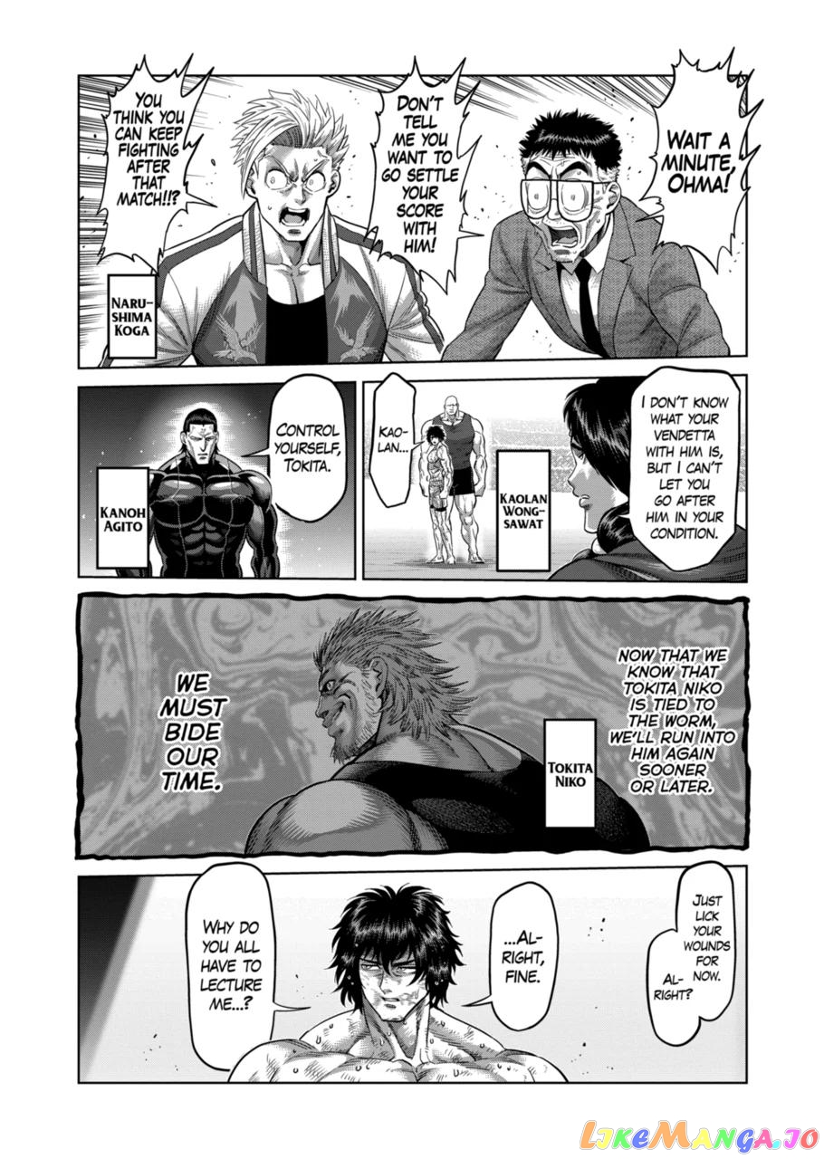 Kengan Omega Chapter 138 image 03